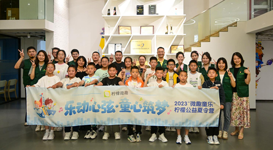 2023ΑͰƌW(xu)ռ